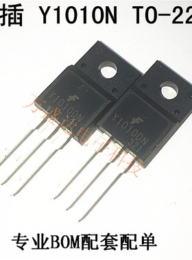 Y1010DN FYPF1010DNTU KSY1010DN TO220F 原装现货可直