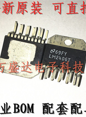LM2406T ZIP-11 LM2406 NS 现货