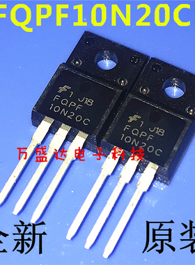 FQPF10N20C 10N20C MOS场效应管 TO-220F 全新原装