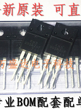 KHB9D5N20F 9D5N20F  TO220F 场效应管 200V/9A 全新原装进口