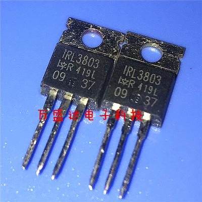 IRL3803PBF 场效应MOS管TO-220 IRL3803 全新
