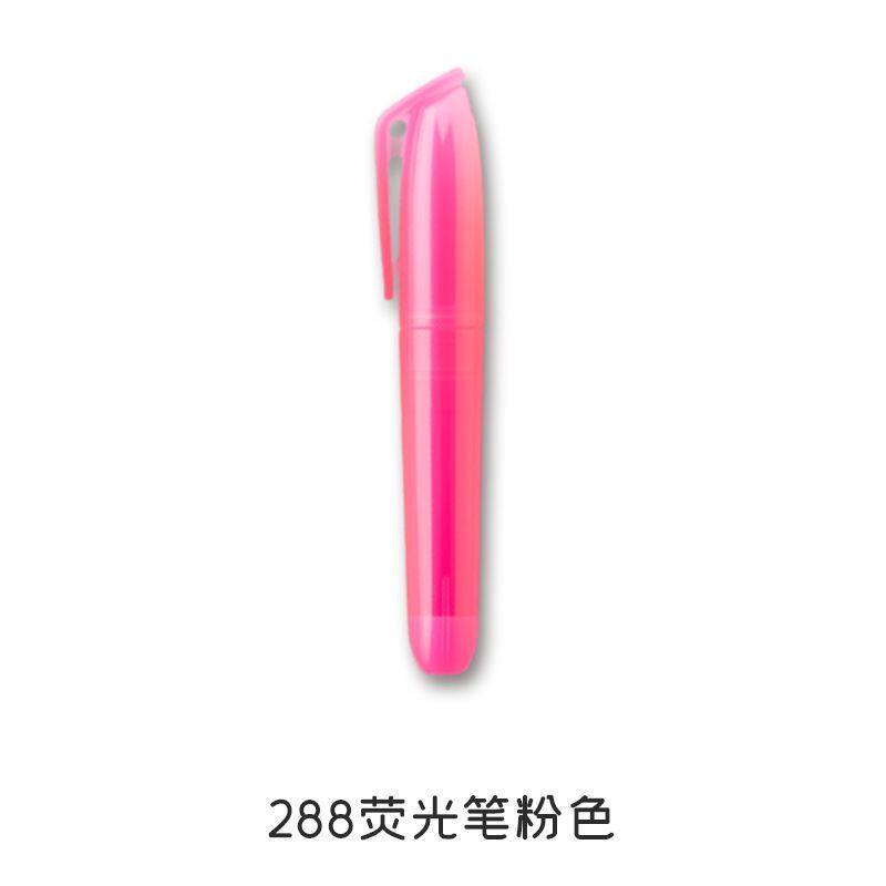学生用荧光笔彩色手账记号笔重点划线标记涂鸦绘画单头荧光笔