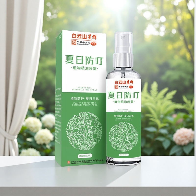 夏日防叮喷雾温和呵护防蚊虫
