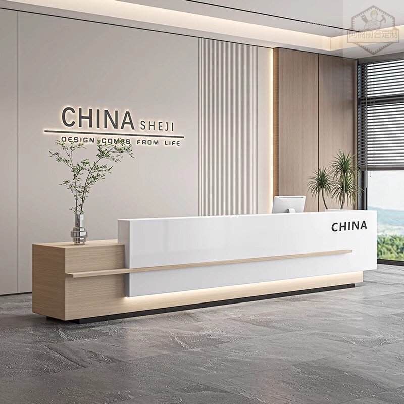 烤漆物业医美美容院办公室公司酒店大厅民宿吧台前台桌接待收银台