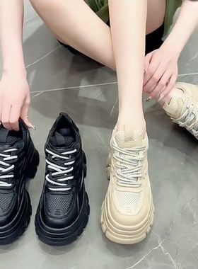 休闲内增高圆头老爹网纱透气春夏