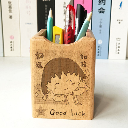樱桃小丸子实木笔筒木质手工桌面摆件文具