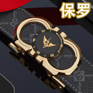 商务 潮流休闲腰带男士 英皇保罗皮带真皮皮带男士 感自动扣时尚