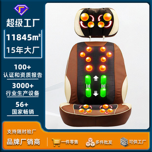怡捷YJ628J2按摩器3D机械手颈椎按摩椅垫多功能按摩揉捏按摩靠垫