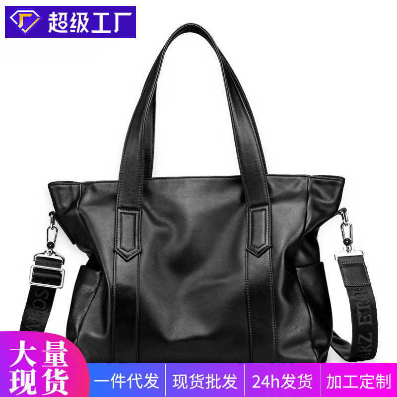 正品新款男包真皮男士手提包韩版