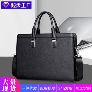 包 新款 施华艾登男包真皮男式 手提包牛皮电脑包14寸商务大容量男士