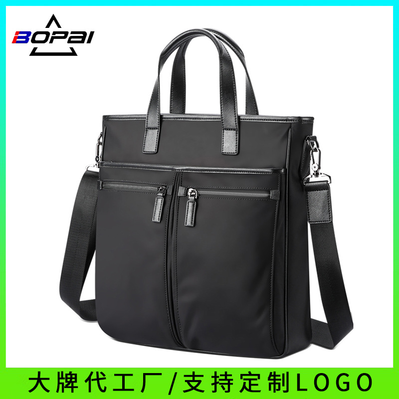 商务手提包男大容量尼龙单肩斜挎