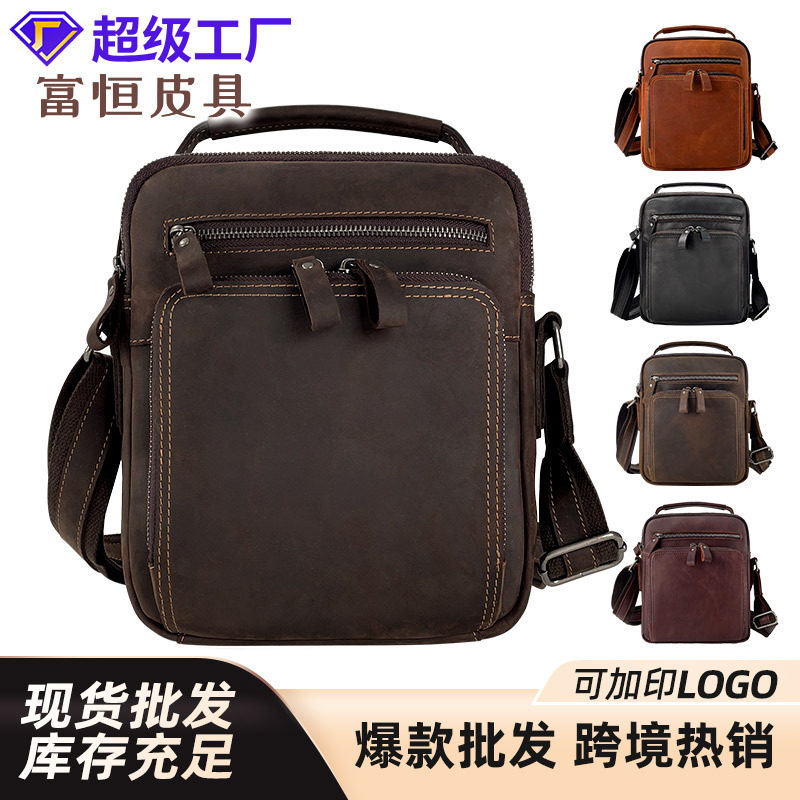 新款正品时尚单肩斜跨包男士头层