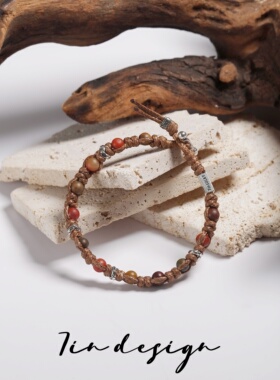 7in 925银手链 【摩卡】原创小众设计复古手作编织情侣s925手链