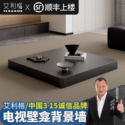 极简不锈钢茶几网红边几