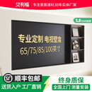 定制不锈钢电视柜酒柜背景装 饰墙轻奢客厅壁龛铝板实心金属嵌入式