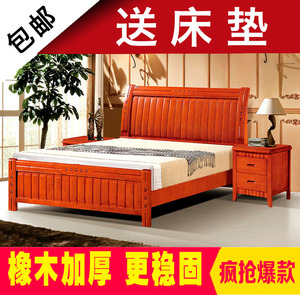 海南海口三亚家具橡木床实木床双人床简易木床出租房床垫特价家具