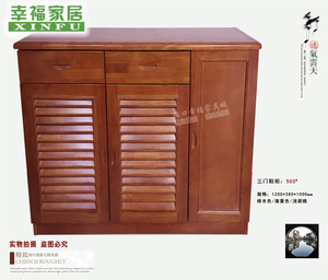 海南海口定安家具 橡木实木鞋柜鞋架隔断简易多层百叶门鞋柜包邮