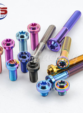 TS 钛合金螺丝M10X30/35mm1.25 1.5摩托车改装飞碟头内梅花轻量化