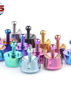 TS 摩托车电动车改装车把钛合金平衡端子 TC4 高硬度