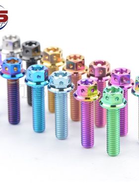 钛工厂 钛合金法兰带孔内六角M5X10/15/20/25/30mm 钛合金螺丝