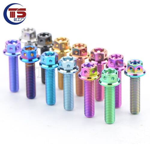 钛工厂 钛合金法兰带孔内六角M5/M6X10/15/20/25/30mm 钛合金螺丝