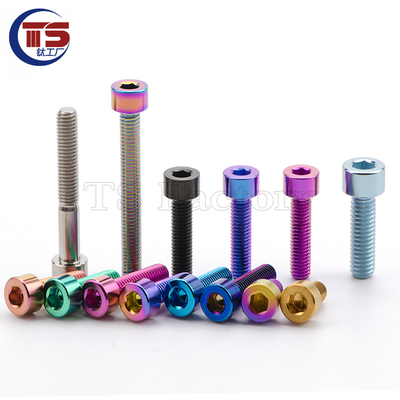 TS钛工厂M5柱头内六角912 标准 TC4 高强度 不生锈