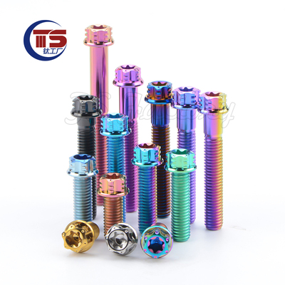 M8钛合金法兰内外梅花多色改装