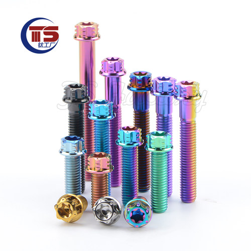 M8钛合金法兰内外梅花多色改装