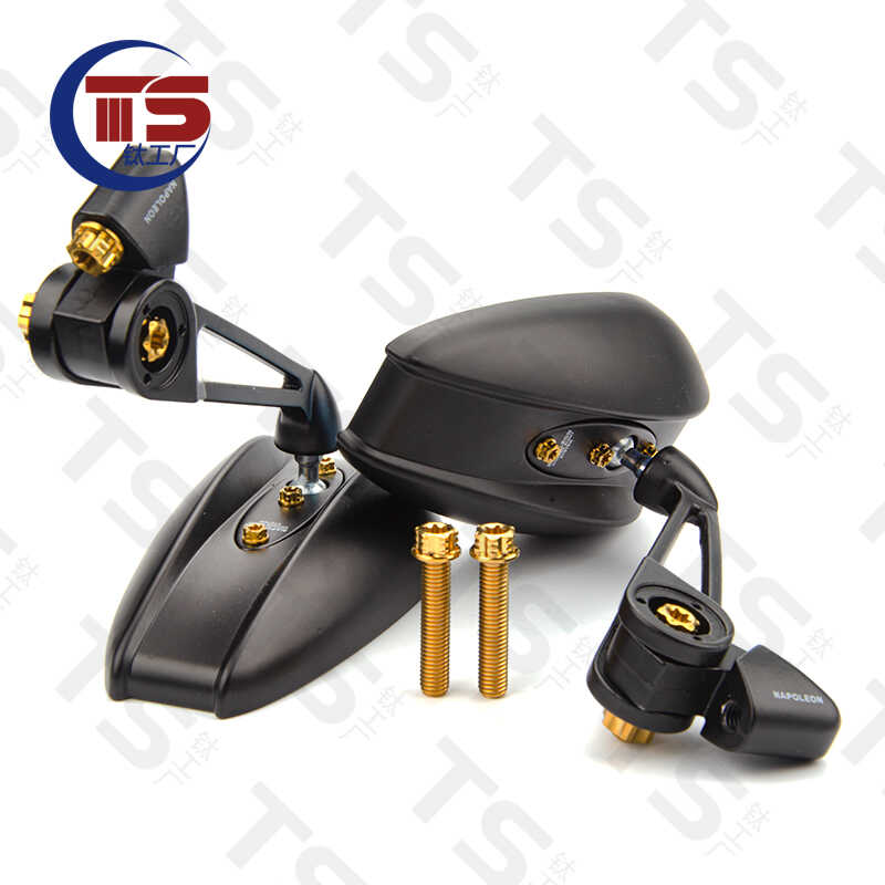 摩托车后视镜钛合金螺丝