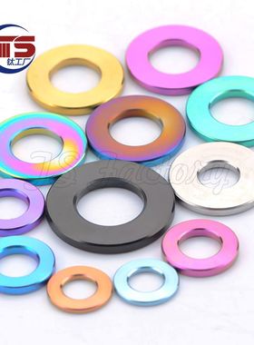 钛合金垫片 垫圈M5/M6/M8/M10 /M12平垫片摩托车改装用垫片