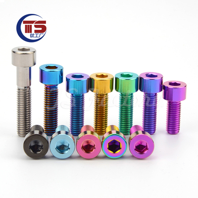 摩托车钛合金螺丝内六角