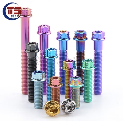 TS M10*90—130钛合金内外梅花头高强度转接座大辐射卡钳固定螺丝