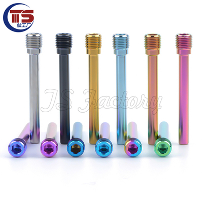 TS 钛工厂 钛合金卡钳插销川崎日清后刹车卡钳插销 不生锈TC4