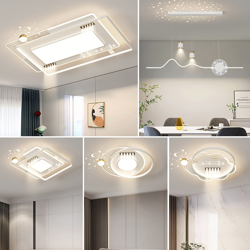 客厅主灯现代简约大气吸顶灯2025年新款中山灯具智能全屋套餐组合,家装灯饰光源,客厅吸顶灯,淘宝优惠券,粉丝福利购,淘宝优惠卷