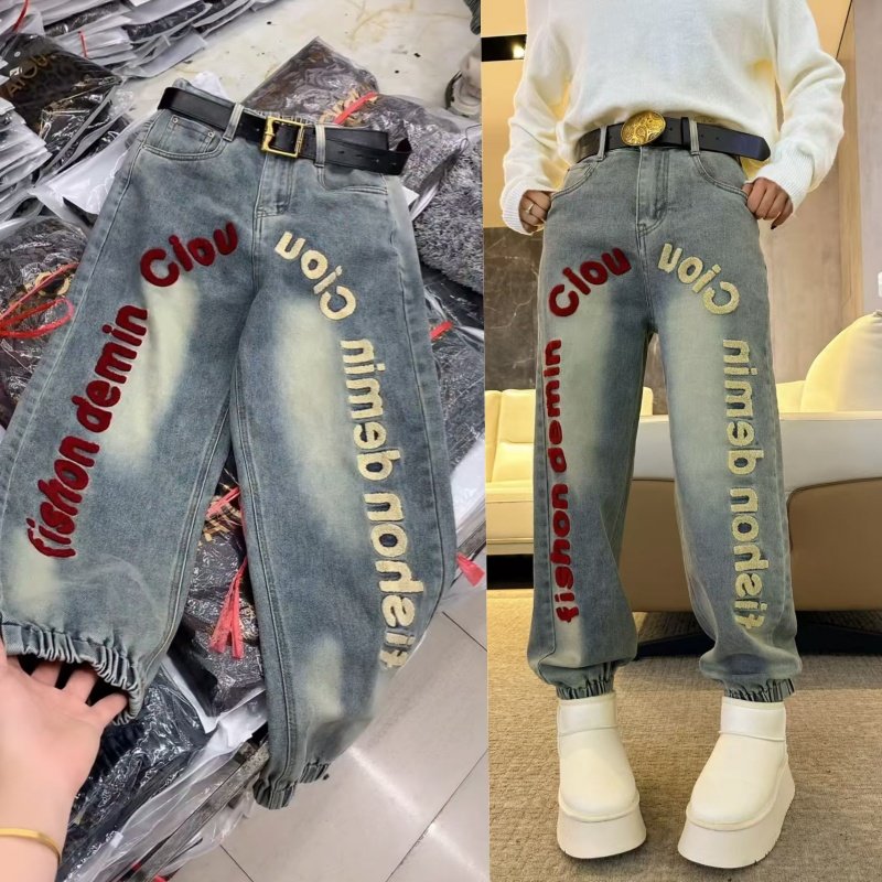 2025秋冬新款今年流行爆款牛仔女裤松紧腰紧脚毛巾绣字母哈伦裤,女装/女士精品,牛仔裤,淘宝优惠券,粉丝福利购,淘宝优惠卷