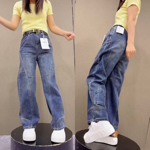 春秋新款高街美式倒装牛仔裤女水洗复古休闲弯刀裤拖地裤蓝色长裤