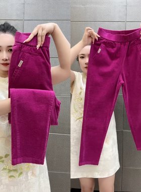 秋季新款条绒休闲裤女灯芯绒直筒