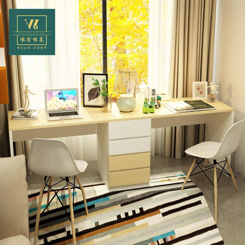 唯有唯美环保板式双人桌子双人书桌电脑桌办公桌双人电脑桌可定制