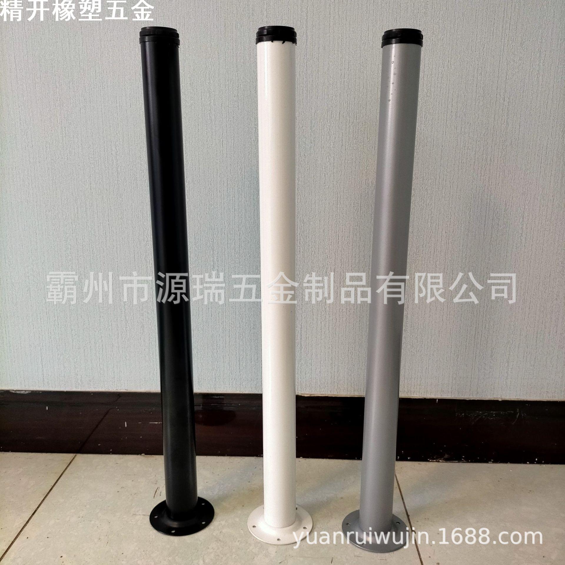 办公桌腿电脑桌台脚书桌学生桌桌子腿金属可调节桌腿50圆铁腿现货