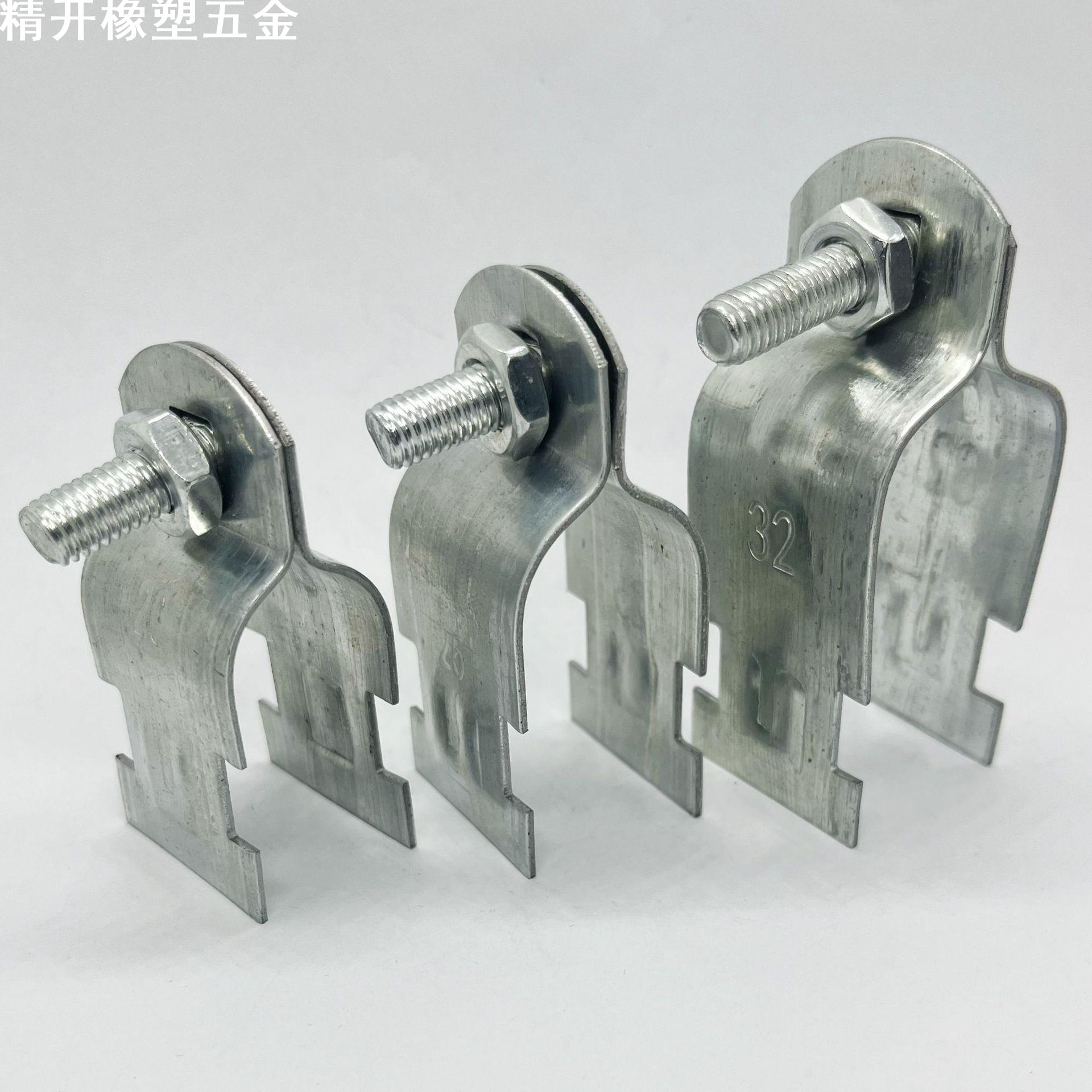 艾欧·P型管卡 C型 防震 P型管夹镀锌管卡C型钢抱箍