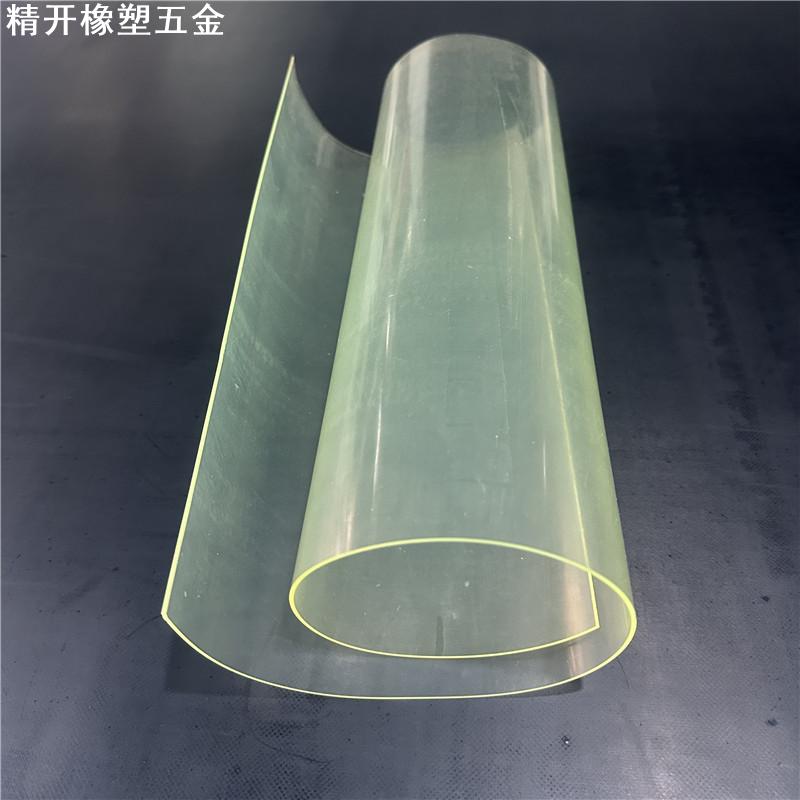 聚氨酯板加工定制优力胶pu胶板牛筋板减震垫块 0.5mm1.5 2 3 4 6