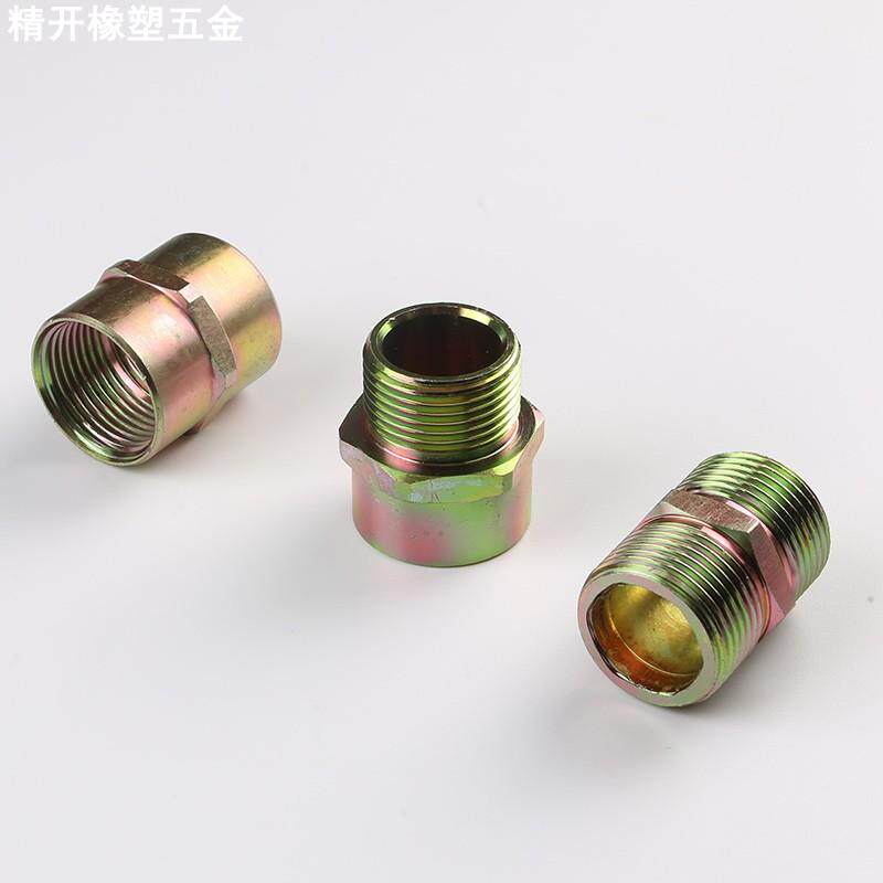 bgj防爆管接头双内丝直接g3/4内外对丝碳钢镀锌npt1/2变径接头25