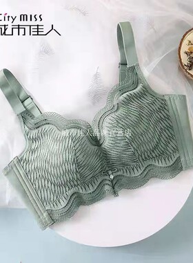 城市佳人内衣女官方旗舰店3287文胸B杯四排扣调整聚拢透气无骨