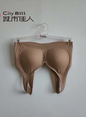 城市佳人女士8536舒适睡眠文胸无痕无钢圈光面背心式超轻薄聚拢