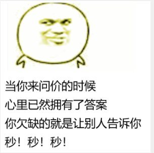 易语言 大漠 图灵 yolo，游戏脚本教学 问题解答