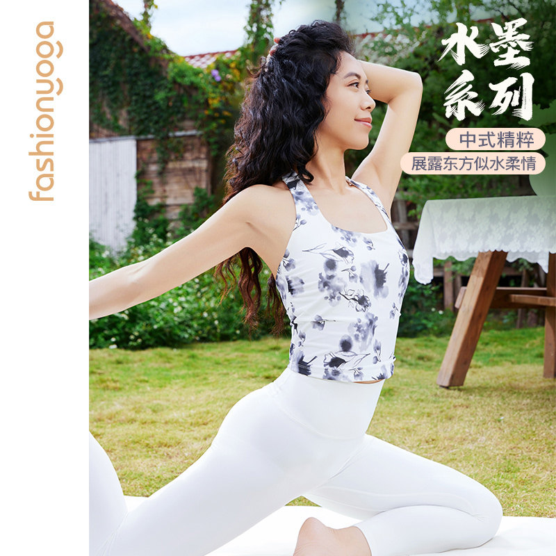 凡圣瑜伽服休闲简约优雅中式背心