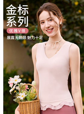 凡圣瑜伽服健身背心裸感带胸垫一体杯优雅花边V领运动上衣FC15254