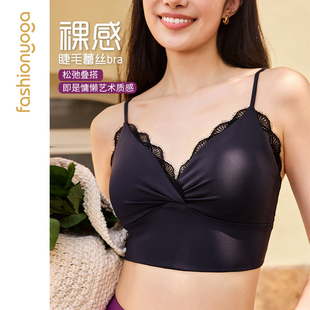 凡圣瑜伽服新品裸感法式内衣优雅吊带叠穿蕾丝花边BRA内搭FC15153