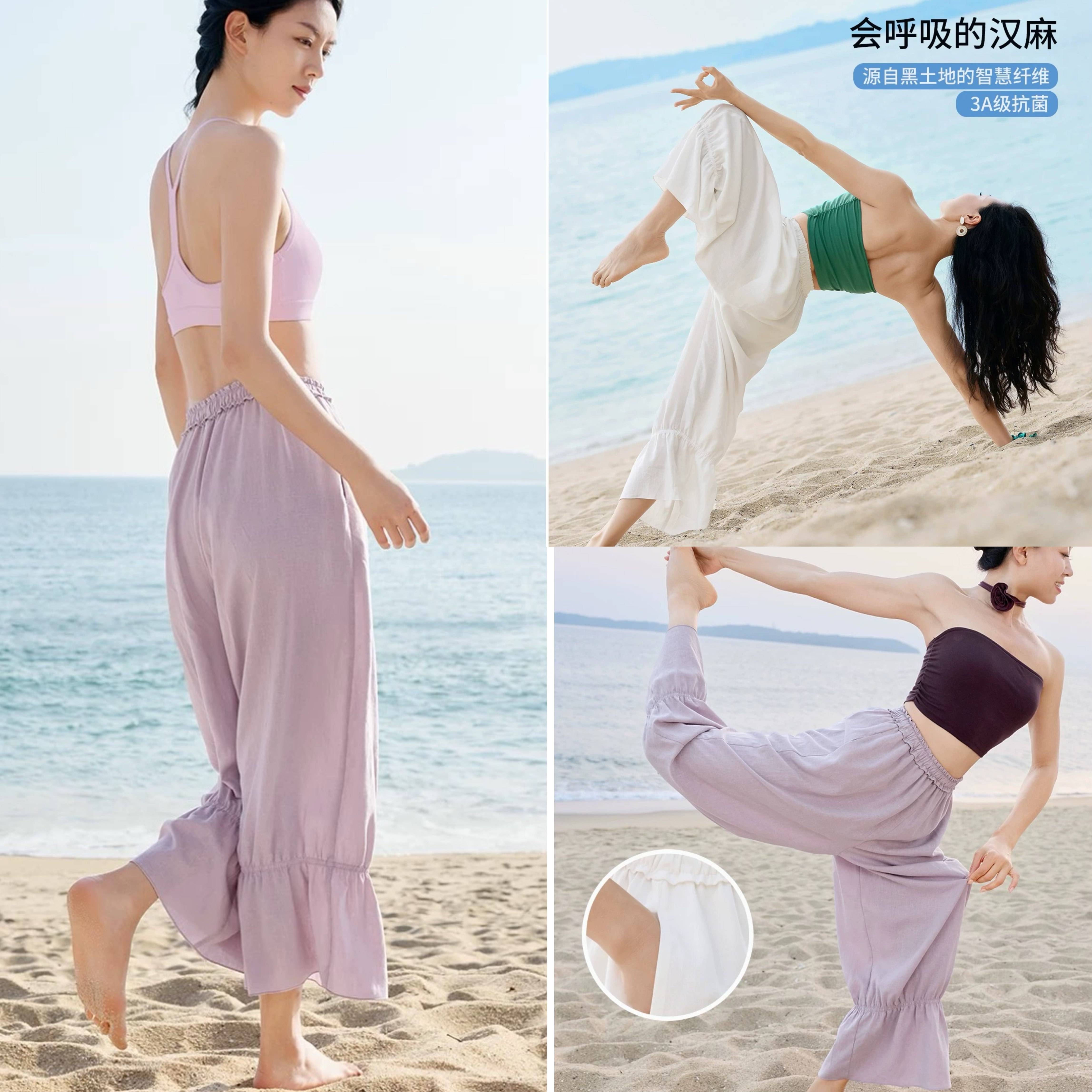 禅修裤灯笼裤九分运动休闲打坐裤