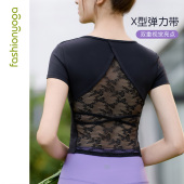 凡圣瑜伽服新款 运动健身瑜伽服裸感一体杯美背显瘦上衣F16301 短袖